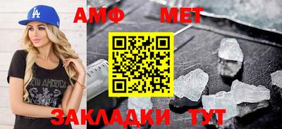 гидропоника Кулебаки