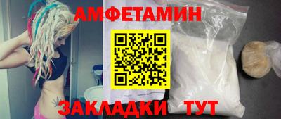 дмт Кумертау