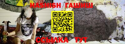 дмт Кунгур