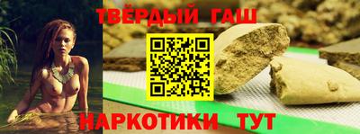 дмт Кумертау