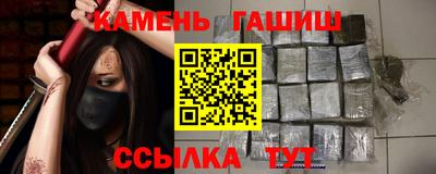 дмт Кумертау