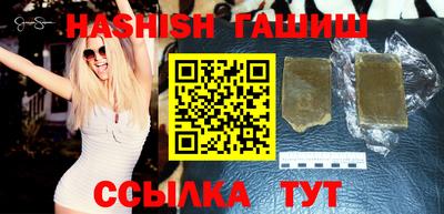 дмт Кунгур