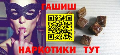 дмт Кумертау
