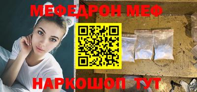 дмт Кумертау