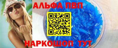 гидропоника Кулебаки