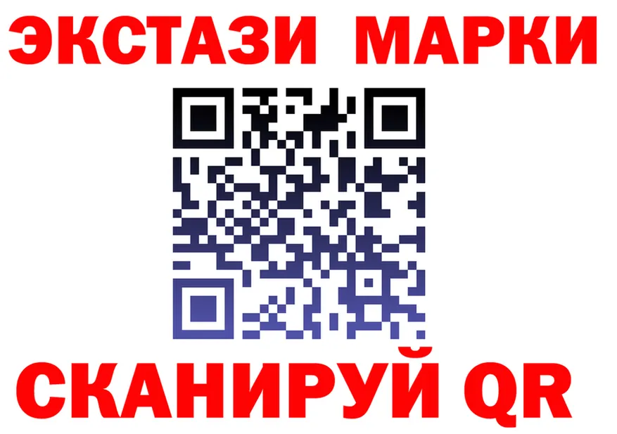 Alpha PVP СК КРИС ТОР это МЕГА Касимов