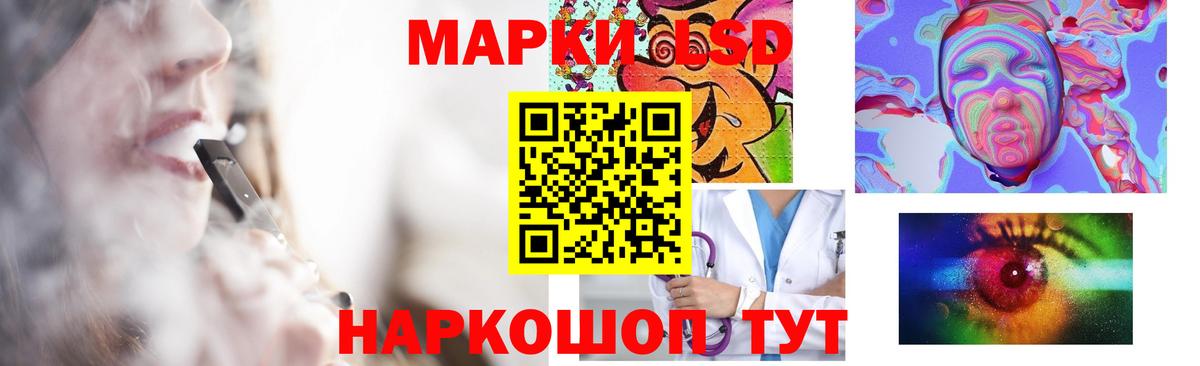 Лсд 25 экстази кислота  Лсд 25 экстази ecstasy  hydra ссылка  Касимов  Вход с VPN 