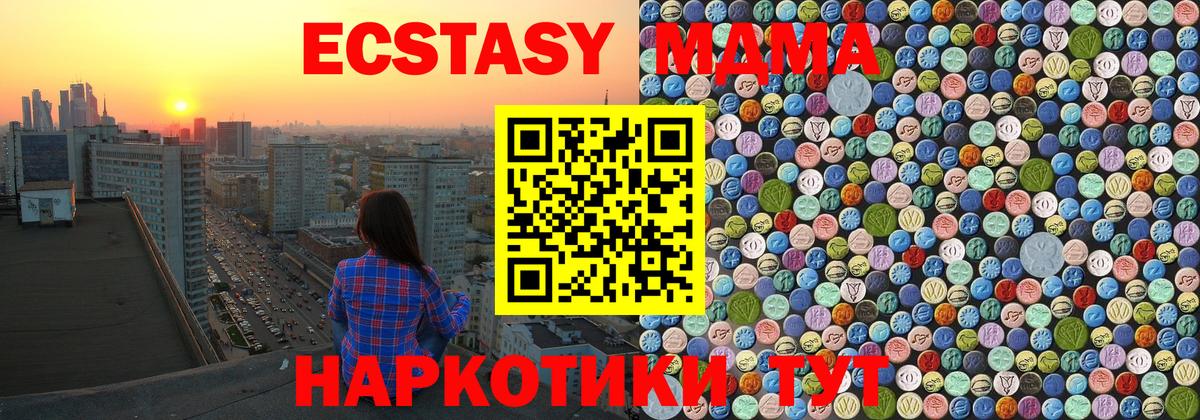 Кокаин Касимов